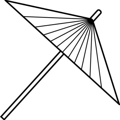 Japanese Umbrella Thumbnail