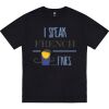 Thread Project Unisex Epic Tee Thumbnail